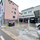팔용점 기아오토큐 이미지