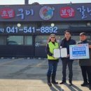 둔포면 충무로 이미지