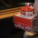 투썸플레이스서면중앙점 이미지