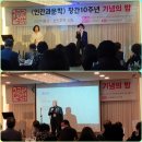 차일경로당 이미지