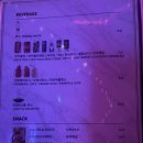 크라운비2