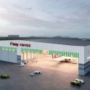 인천정비 주식회사 이미지