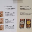 삼삼한소녀