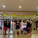 라인댄스(밸리댄스) 이미지