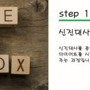 상아한의원 이미지