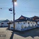 칠보면 무성서원 사료관 이미지