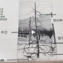 세형농장 이미지