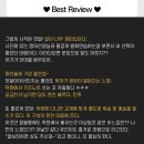 큰소리영어학원
