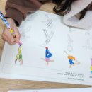 씽크앤아트미술교습소