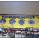 성산일출봉손칼국수 | 성산맛집 찾는다면 꼭 들러야 할 고궁보말손칼국수, 성산일출봉 근처 든든한 제주 보말 맛집 후기