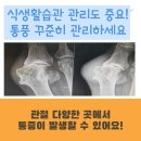 우리비전내과의원 이미지