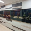 경희대선호태권도 네이버블로그