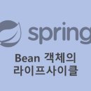 라이프빈(Life Bean)