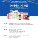 면역연구소