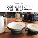 부산화소반 이미지