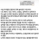 예음피아노음악학원 이미지