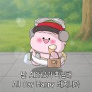 오성통닭 이미지