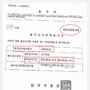 길마행정사 사무소 이미지