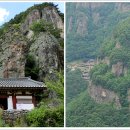 청량산유림길 Daum카페