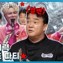 행복씽크 이미지