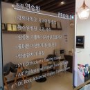 연승환치과의원 네이버블로그