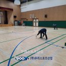 방배중학교 이미지