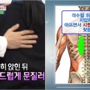 존스킨한의원 이미지