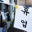 산업주유소 이미지