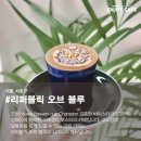 PARTNER SHOP(파트너샵) 이미지