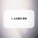 새하양서울치과의원 이미지