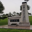 홍문(紅門) Daum카페