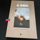 대학문화사 이미지