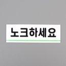 F8489 이미지