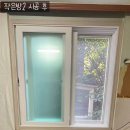 노나인테리어 티스토리