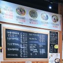 명태마을 | 경북도청 신도시 명태마을 솔직 후기 (가족 외식 강추👍)