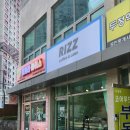 리즈커피앤케이크