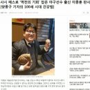 이종훈법률사무소