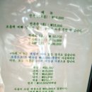 해사랑 이미지