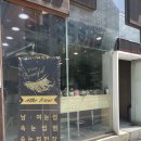 쏠로아떼