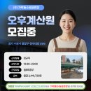 공판장마트