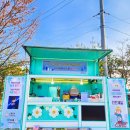 푸드시스템한결