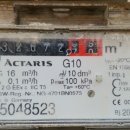 주식회사 한결이엔지 이미지