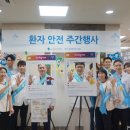 구포성심병원 이미지