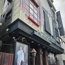 선화카센타 네이버블로그