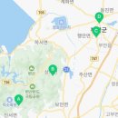 매창로+석정로 네이버블로그