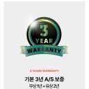 이지컴시스템 - 금정구 금강로647번길 25 | 이지컴시스템