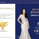 더베이먼트 레지던스 이미지