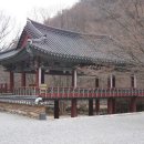내장사 - 711 | 내장사