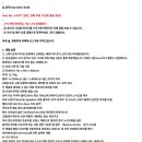 상태 양호한 베링거 유로파워 EP1500 파워앰프 이미지