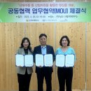 섬섬바이오 - 담양군 죽녹원로 152 | 섬섬바이오
